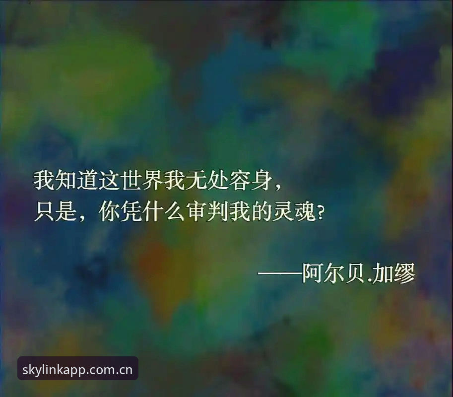 奥格贝德能给雷吉亚纳带来什么？他不是救世主，但可能是最优解
